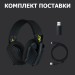 Гарнітура бездротова ігрова G435 Lightspeed, чорна Logitech (981-001050)
