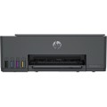 БФП Smart Tank 581 A4, Wi-Fi HP (4A8D4A)