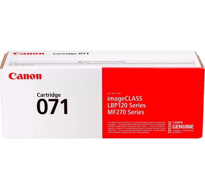 Картридж 071 Canon (5645C001)