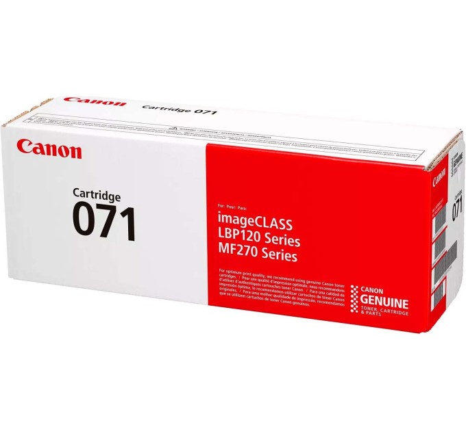 Картридж 071 Canon (5645C001)