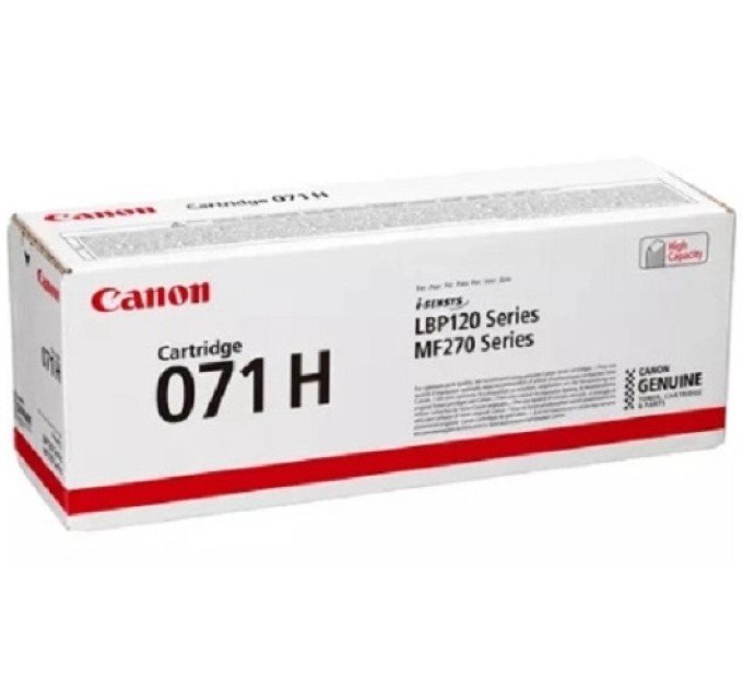 Картридж 071H Canon (5646C002)
