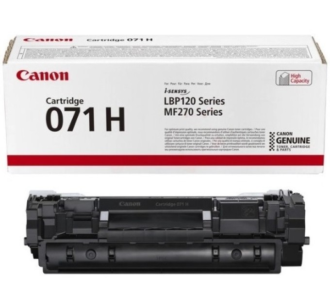 Картридж 071H Canon (5646C002)