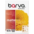 Фотопапір матовий 220 г/м2, A3, 20 арк Everyday Barva (IP-AE220-382)