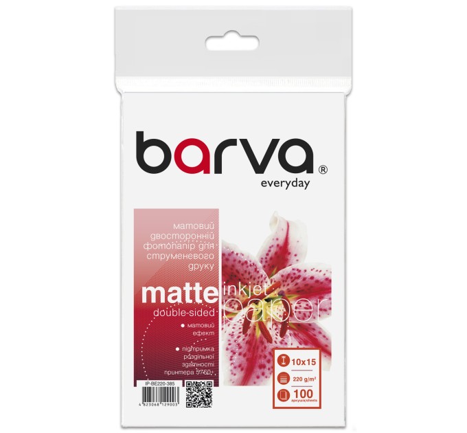 Фотопапір матовий двосторонній 220 г/м2, 10x15 см, 100 арк Everyday Barva (IP-BE220-385)