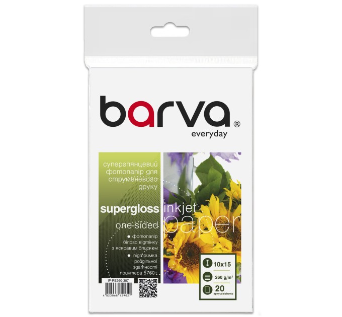 Фотопапір суперглянець 260 г/м2, 10x15 см, 20 арк Everyday Barva (IP-RE260-387)