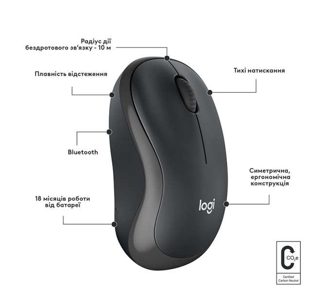 Миша бездротова M240 Silent, графітова Logitech (910-007119)