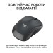 Миша бездротова M240 Silent, графітова Logitech (910-007119)