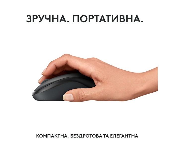 Миша бездротова M240 Silent, графітова Logitech (910-007119)