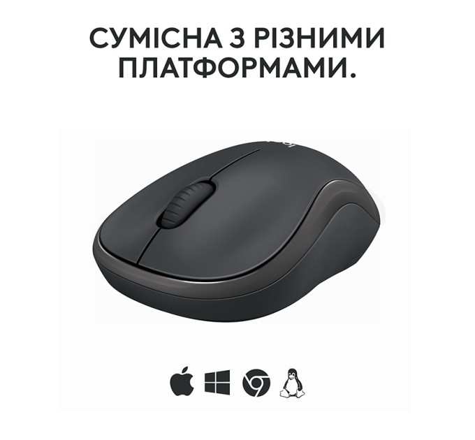 Миша бездротова M240 Silent, графітова Logitech (910-007119)