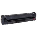 Картридж Canon 055 пурпуровий порожній (C055-M-EV)
