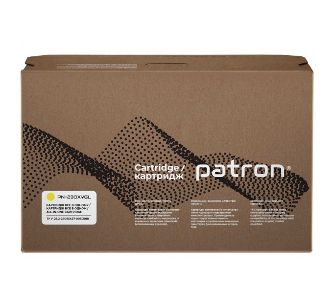 Картридж сумісний HP 230X (W2302X), Green Label, жовтий Patron (PN-230XYGL)