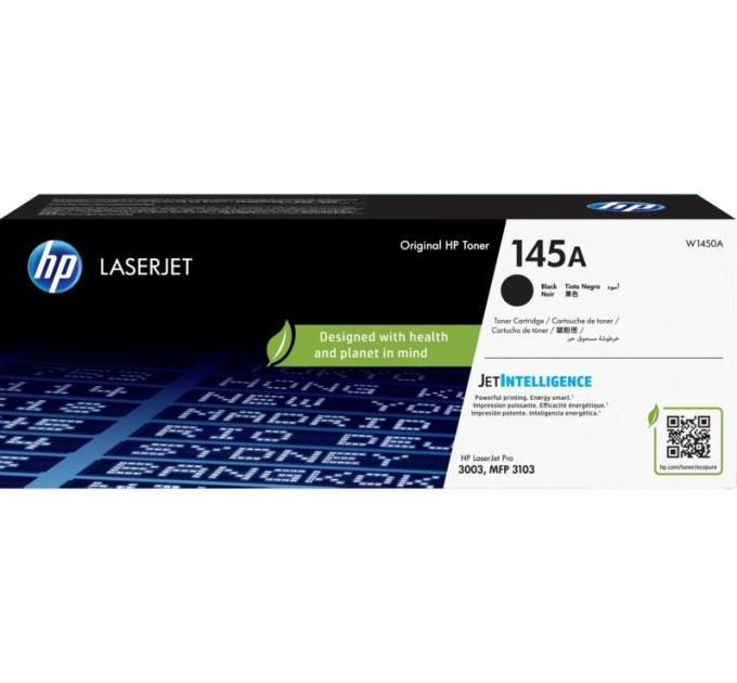 Картридж 145A HP (W1450A)