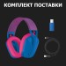 Гарнітура бездротова ігрова G435 Lightspeed, синя Logitech (981-001062)