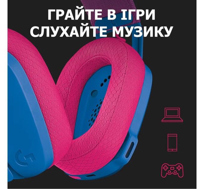 Гарнітура бездротова ігрова G435 Lightspeed, синя Logitech (981-001062)