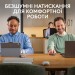 Миша бездротова MX Anywhere 3S, світло-сіра Logitech (910-006930)