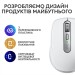 Миша бездротова MX Anywhere 3S, світло-сіра Logitech (910-006930)