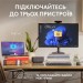 Миша бездротова MX Anywhere 3S, світло-сіра Logitech (910-006930)
