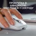 Миша бездротова MX Anywhere 3S, рожева Logitech (910-006931)