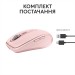 Миша бездротова MX Anywhere 3S, рожева Logitech (910-006931)