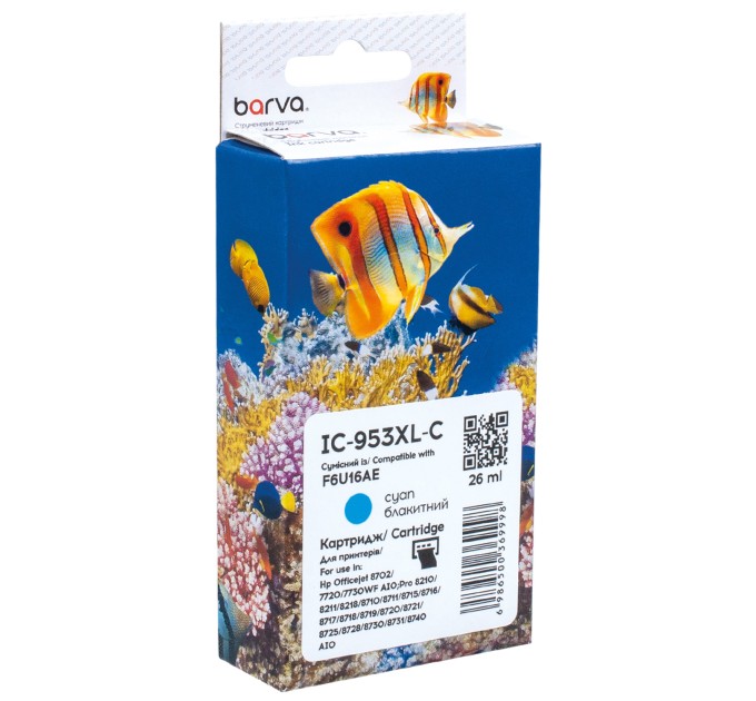 Картридж сумісний HP 953XL (F6U12AE/F6U16AE) 1600 арк, блакитний Barva (IC-953XL-C)