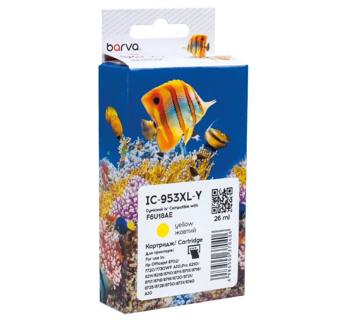 Картридж сумісний HP 953XL (F6U14AE/F6U18AE) 1600 арк, жовтий Barva (IC-953XL-Y)