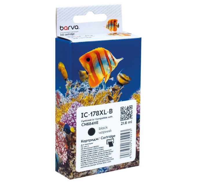 Картридж сумісний HP 178XL (CB316HE/CN684HE) 550 арк, чорний Barva (IC-178XL-B)