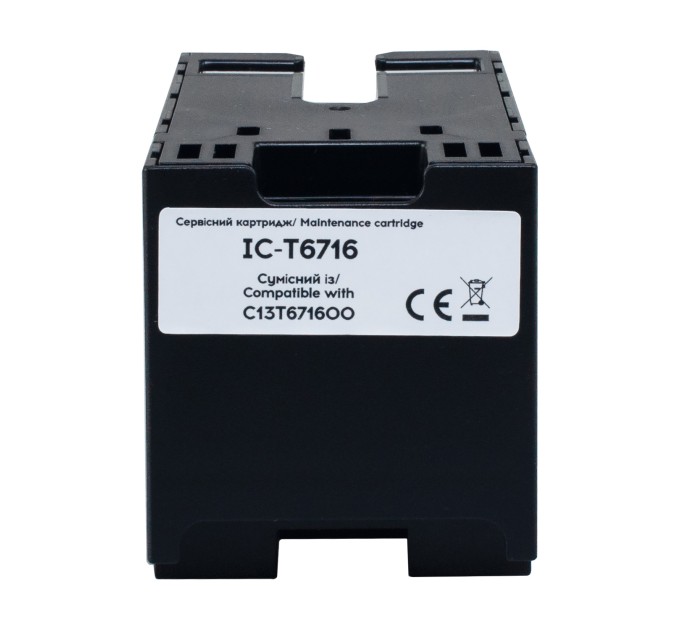 Контейнер сумісний для відпрацьованих чорнил Epson T6716/PXMB8/C13T671600 з чіпом Barva (IC-T6716)
