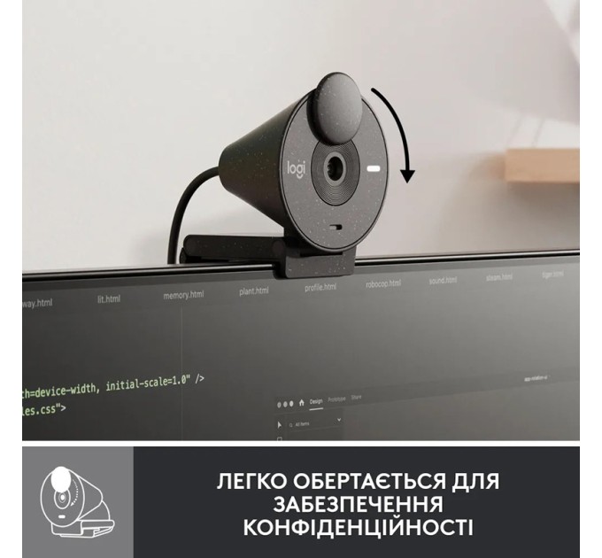 Веб-камера Brio 300, графітова Logitech (960-001436)