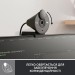 Веб-камера Brio 300, графітова Logitech (960-001436)