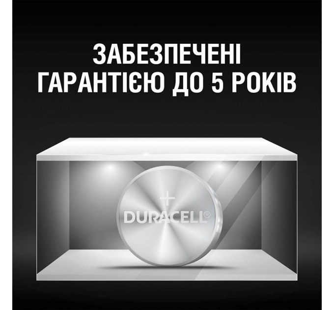 Батарейка LR44 (А76, V13GA, 76A) лужна, блістер, 2 шт. Duracell (5007795)