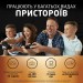 Акумулятор HR6-АА 2500 мАг, NI-MH, 4 шт. Duracell (5018825/5017764/5016999/5007308)