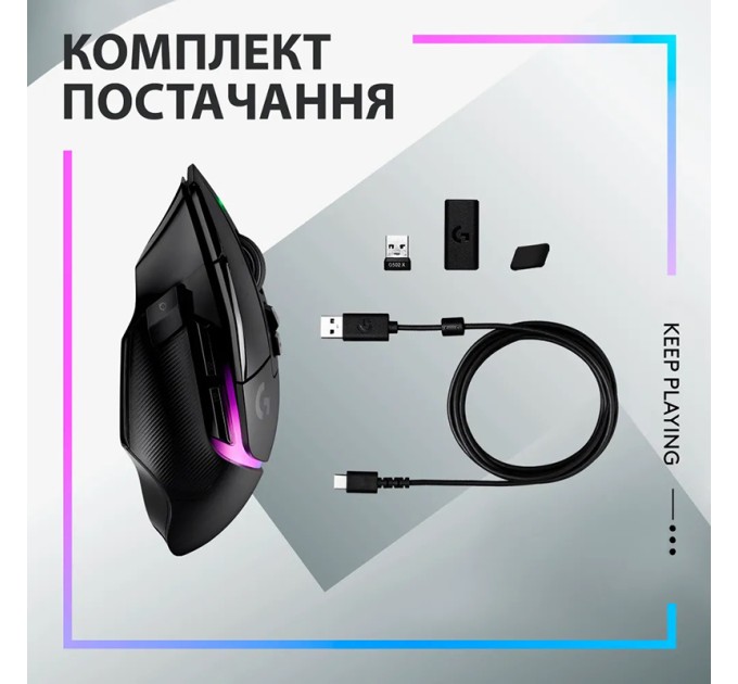 Миша бездротова G502 X Plus, чорна Logitech (910-006162)