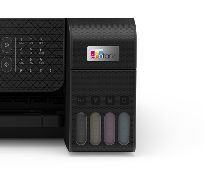 БФП EcoTank L5290 A4, Wi-Fi Epson (C11CJ65407)
