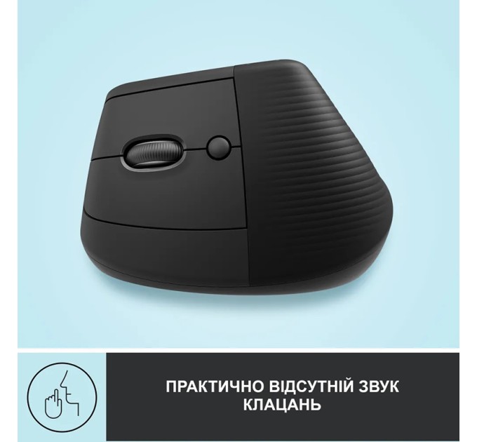 Миша бездротова WL/BT Lift для шульги Vertical Ergonomic, графітова Logitech (910-006474)