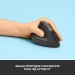 Миша бездротова WL/BT Lift для шульги Vertical Ergonomic, графітова Logitech (910-006474)