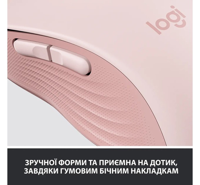 Миша бездротова M650L Signature, рожева Logitech (910-006237)