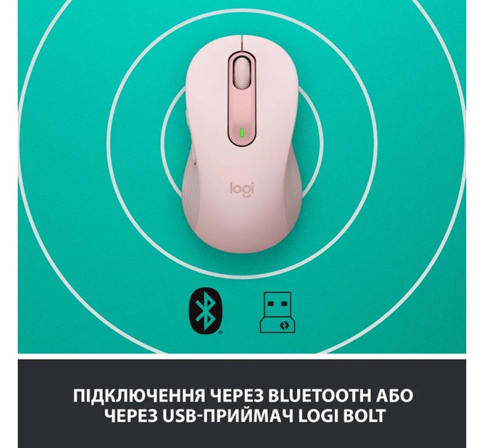 Миша бездротова M650L Signature, рожева Logitech (910-006237)
