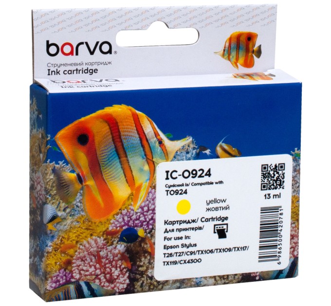 Картридж сумісний Epson T0924/T1084 (C13T10844A10) 490 арк, жовтий Barva (IC-0924)