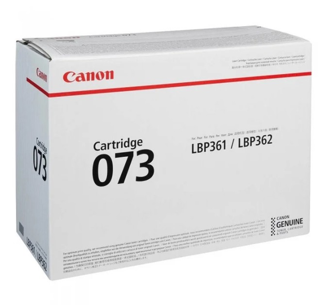Картридж 073 Canon (5724C001)