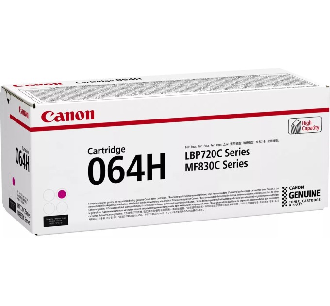 Картридж 064H пурпуровий Canon (4934C001)