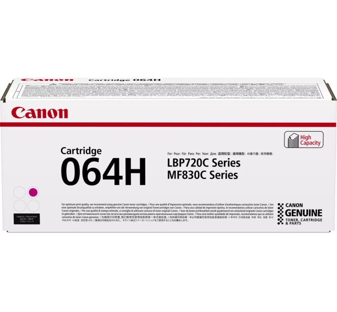 Картридж 064H пурпуровий Canon (4934C001)