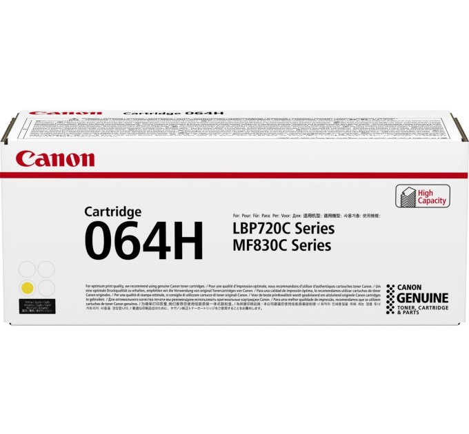 Картридж 064H жовтий Canon (4932C001)