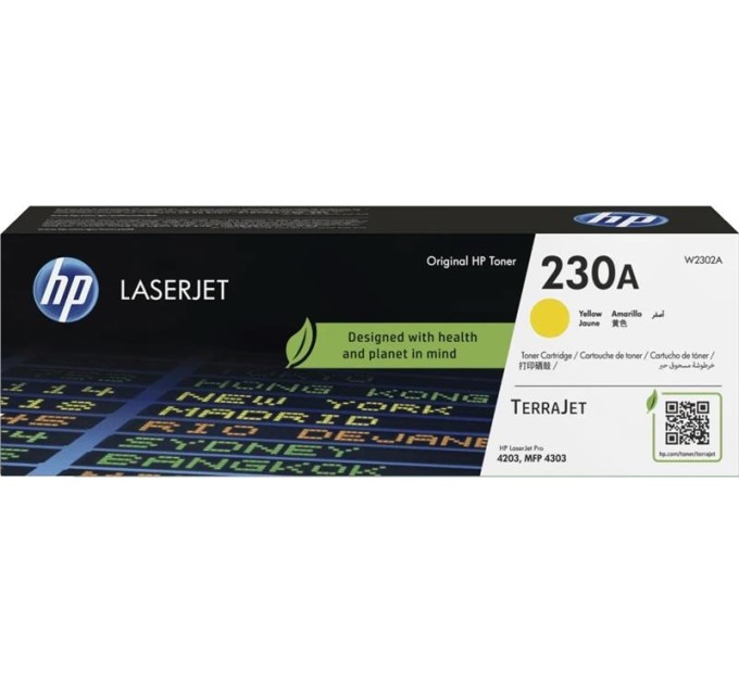 Картридж 230A жовтий HP (W2302A)