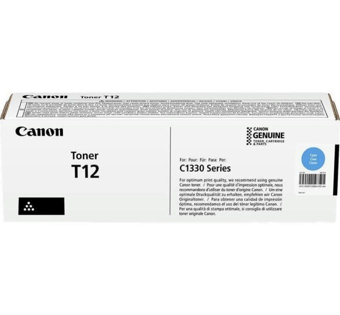 Картридж T12 блакитний Canon (5097C006)