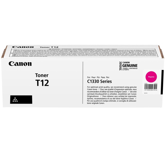 Картридж T12 пурпурний Canon (5096C006)