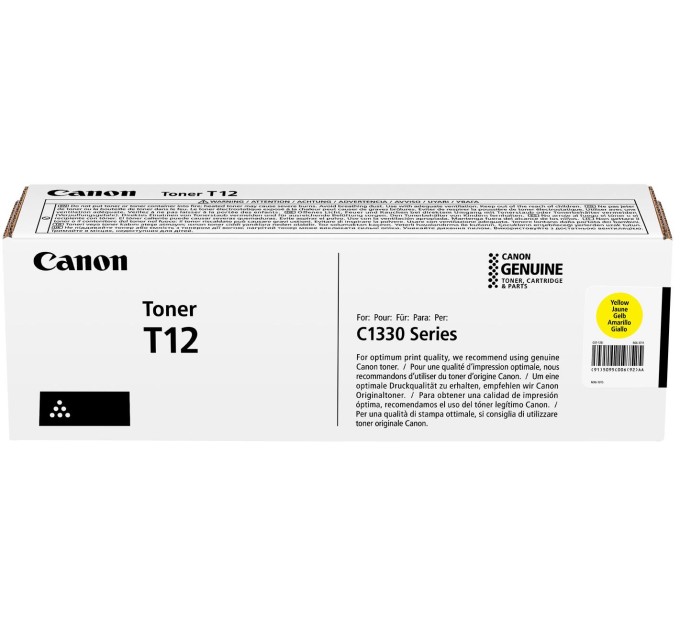 Картридж T12 жовтий Canon (5095C006)