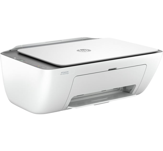 БФП DeskJet Ink Advantage 2876 A4, Wi-Fi (6W7E6C)