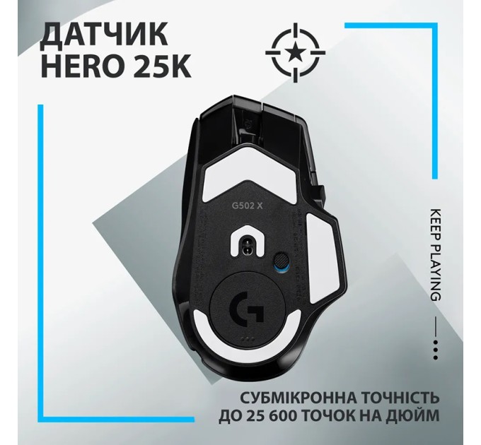 Миша бездротова G502 X Lightspeed, чорна Logitech (910-006180)