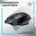 Миша бездротова G502 X Lightspeed, чорна Logitech (910-006180)