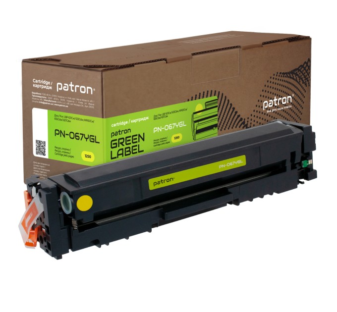 Картридж сумісний Canon 067 жовтий Green Label Patron (PN-067YGL)